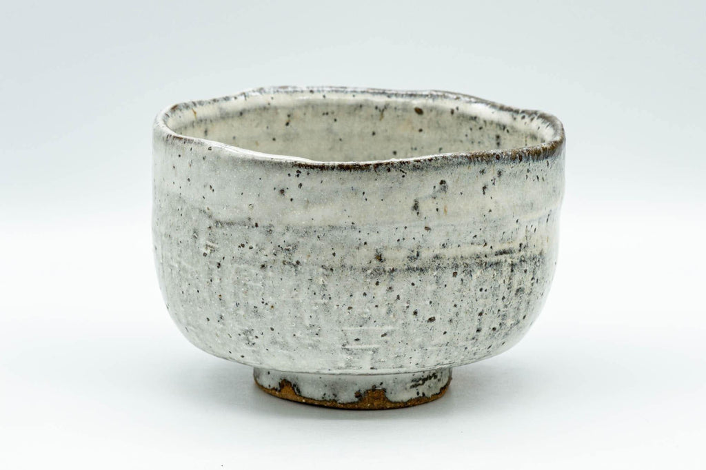 Japanese Matcha Bowl - Wabi-Sabi White Glazed Chawan - 400ml