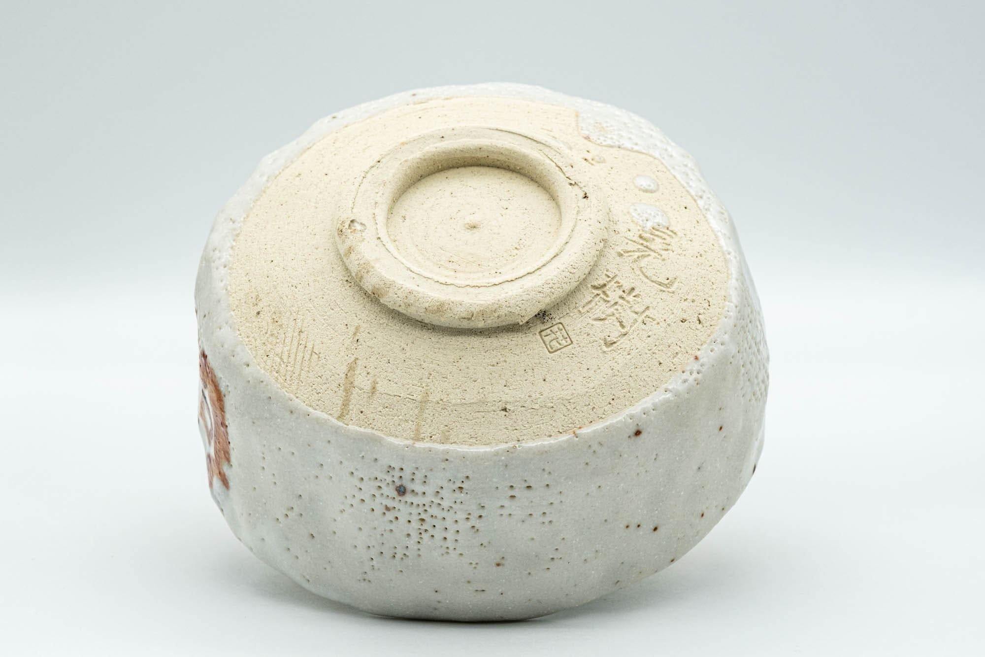 Japanese Matcha Bowl - White Shino Glazed Wabi-Sabi Chawan - 300ml