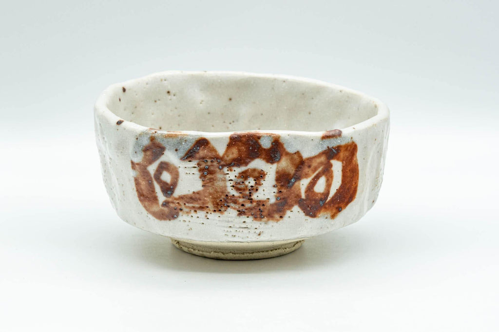 Japanese Matcha Bowl - White Shino Glazed Wabi-Sabi Chawan - 300ml