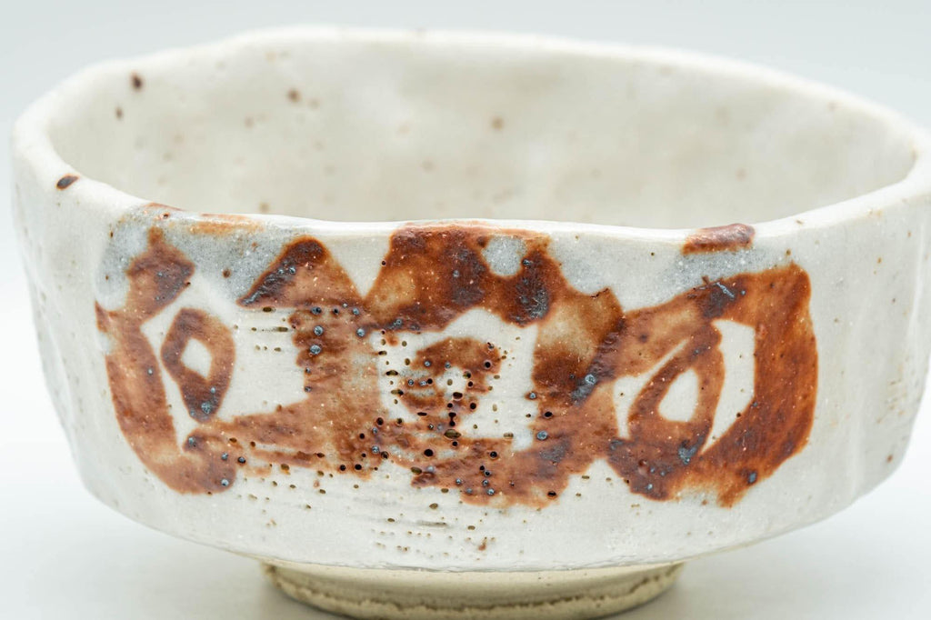 Japanese Matcha Bowl - White Shino Glazed Wabi-Sabi Chawan - 300ml