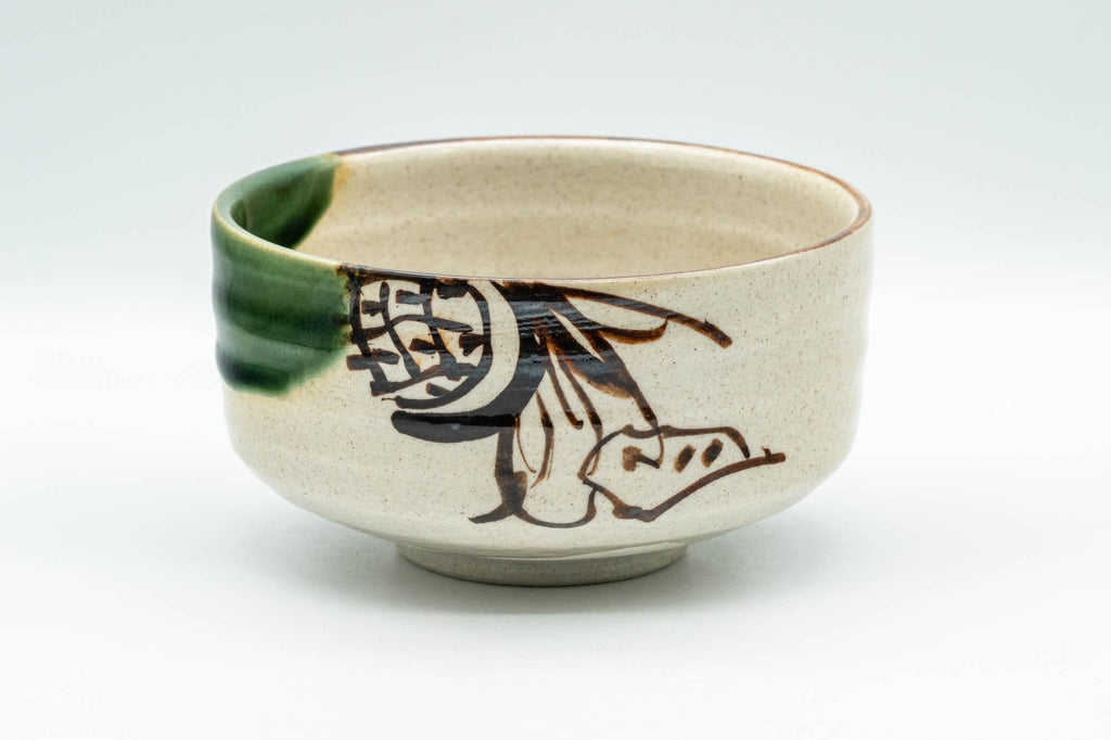 Japanese Matcha Set - 織部焼 Waisted Oribe-yaki chawan with Bamboo Chasen Whisk and Chashaku Scoop - 400ml