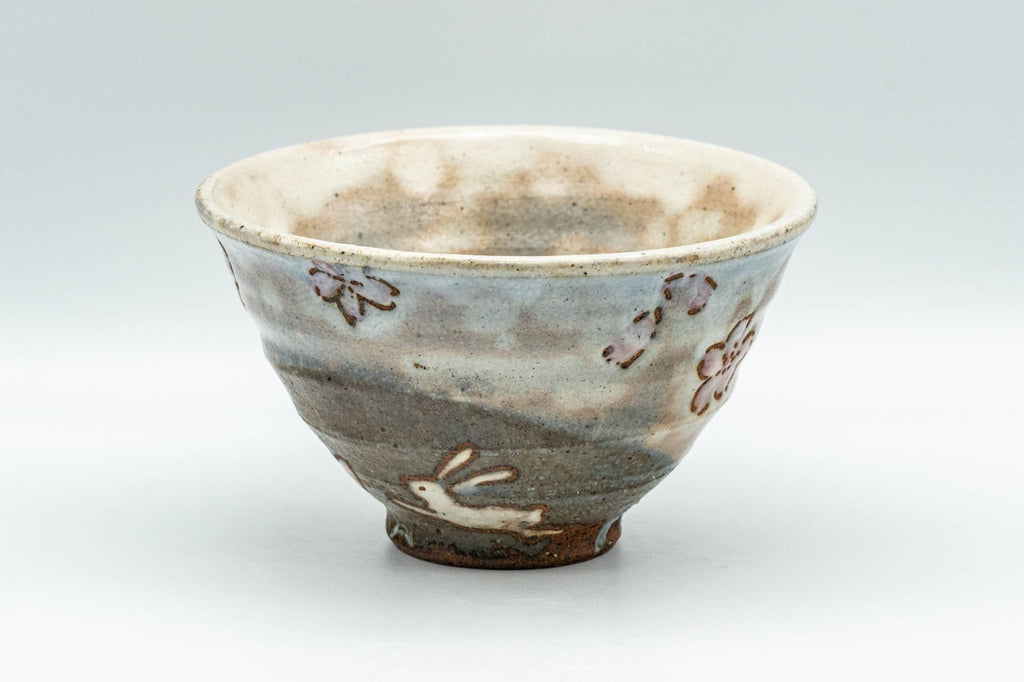 Japanese Matcha Bowl - Happy Rabbits Sakura Gohonte Chawan - 200ml