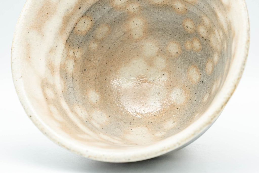 Japanese Matcha Bowl - Happy Rabbits Sakura Gohonte Chawan - 200ml