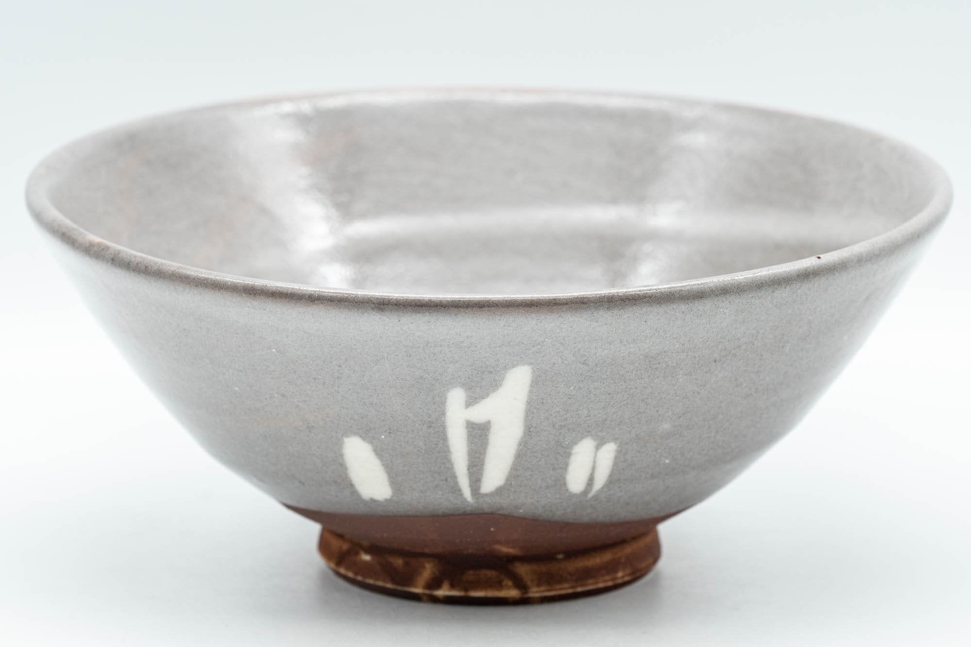 Japanese Matcha Bowl - Hira-gata Natsu Summer Chawan - 200ml