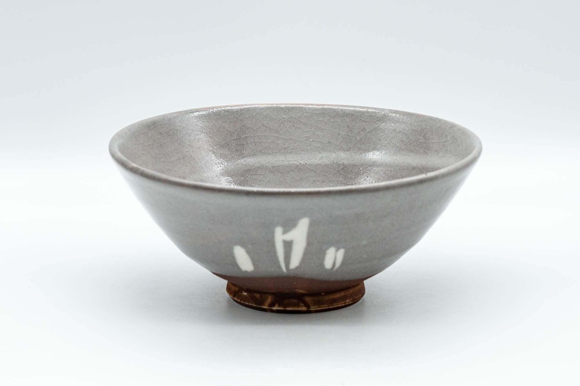 Japanese Matcha Bowl - Hira-gata Natsu Summer Chawan - 200ml