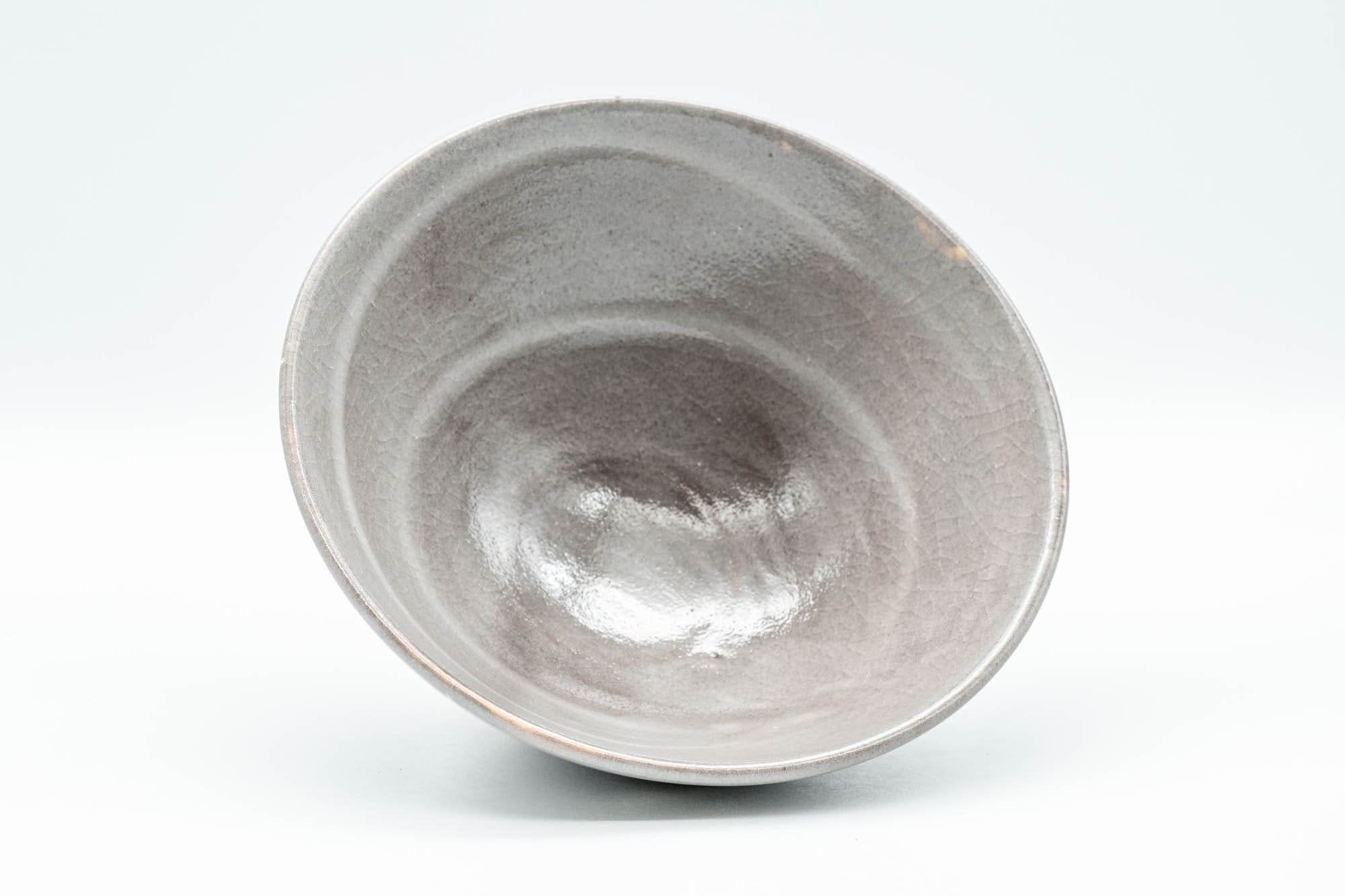 Japanese Matcha Bowl - Hira-gata Natsu Summer Chawan - 200ml