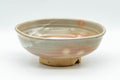Japanese Bowl - 萩焼 Engraved Hagi-yaki Summer Chawan - 300ml