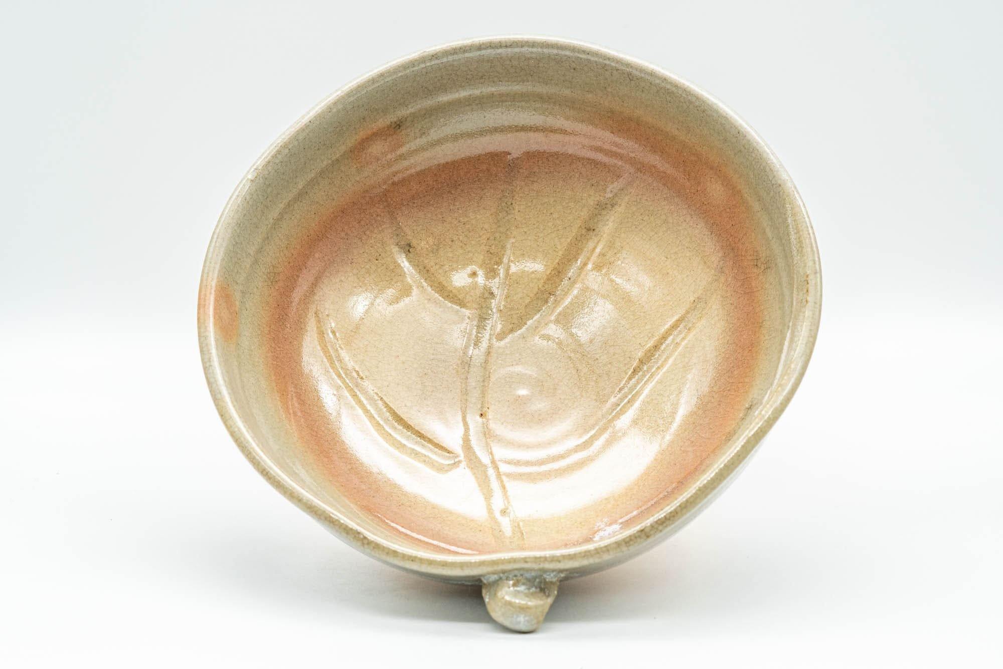 Japanese Bowl - 萩焼 Engraved Hagi-yaki Summer Chawan - 300ml