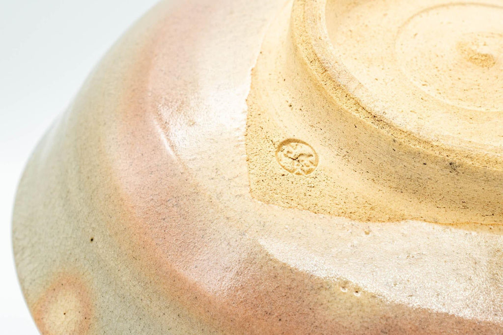 Japanese Bowl - 萩焼 Engraved Hagi-yaki Summer Chawan - 300ml