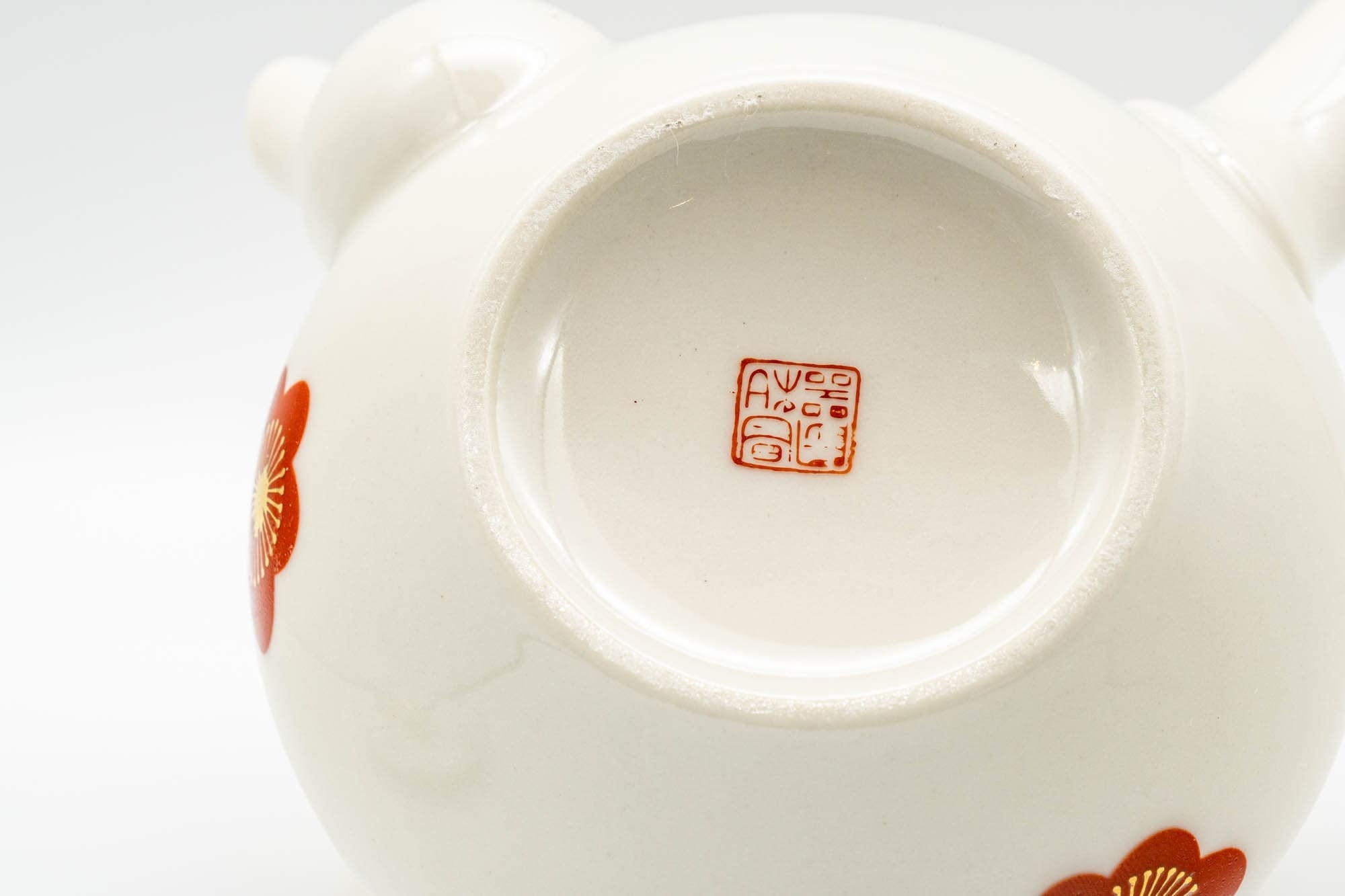 Japanese Kyusu - Floral Kutani-yaki Debeso Teapot - 275ml