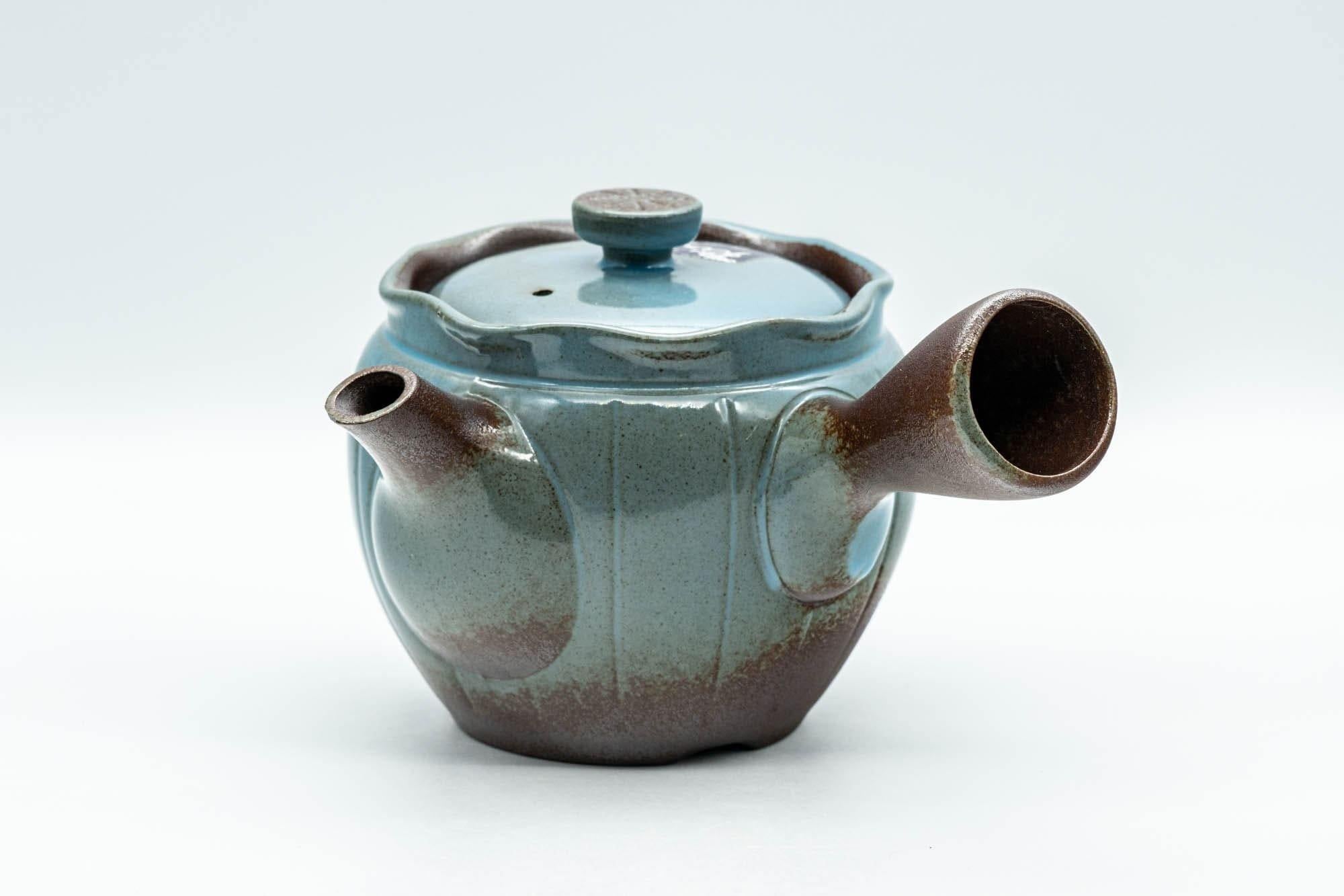 Japanese Kyusu - Teal Blue Glazed Banko-yaki Teapot - 300ml