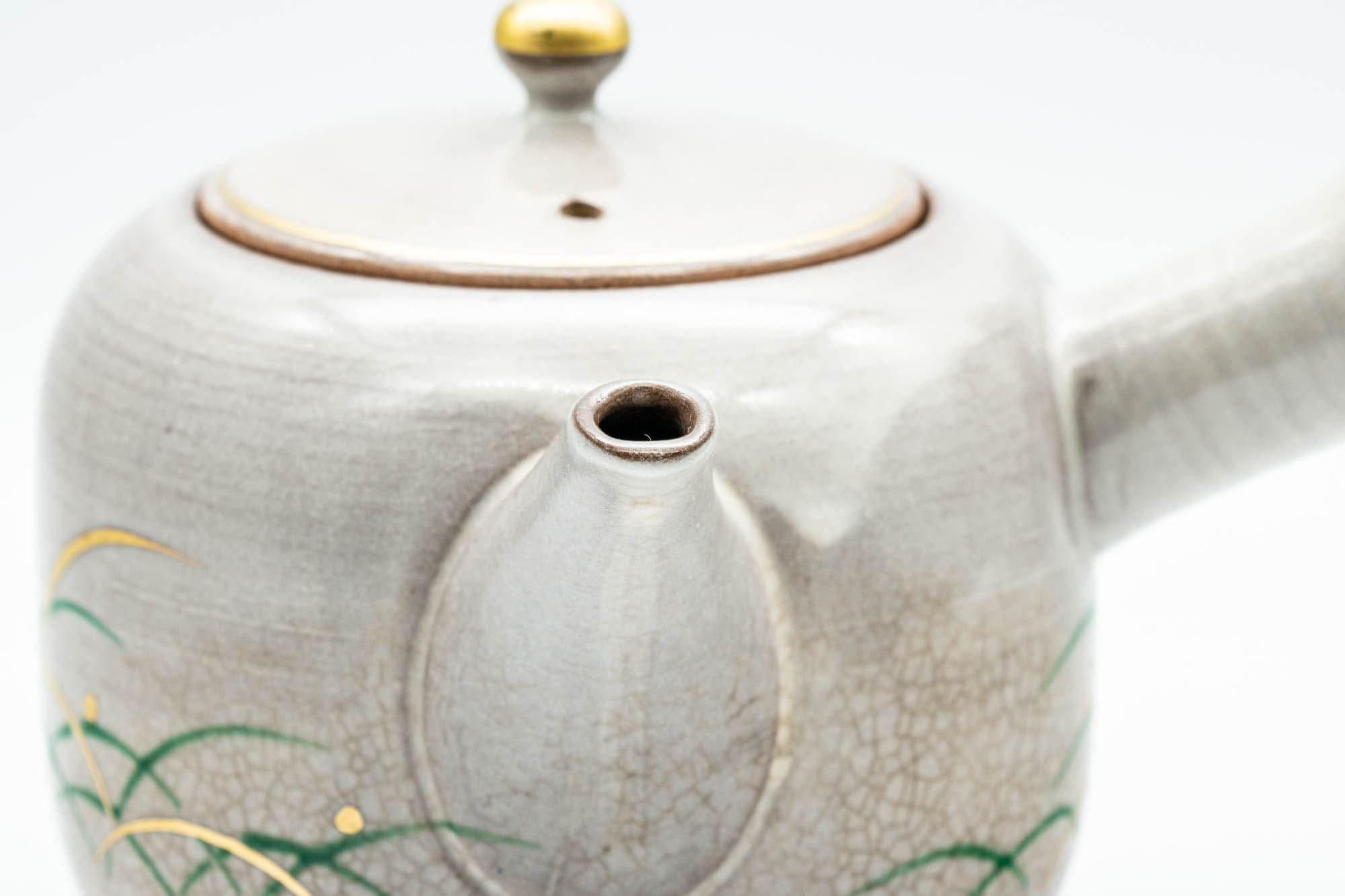 Japanese Kyusu - Grey Glazed Gold Decorated Debeso Teapot - 350ml