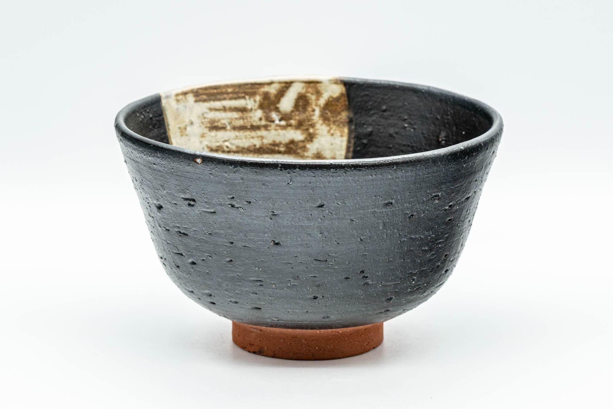 Japanese Matcha Bowl - Beige and Black Ido-gata Stoneware Chawan - 400ml