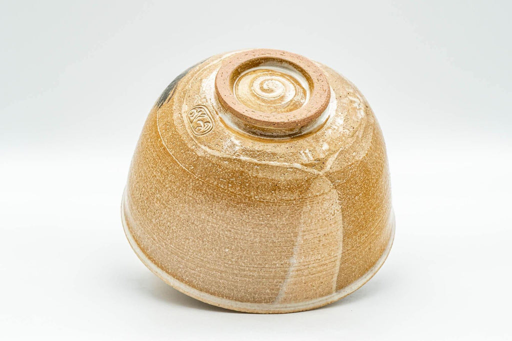 Japanese Matcha Bowl - Full Moon Hantsutsu-gata Chawan - 400ml