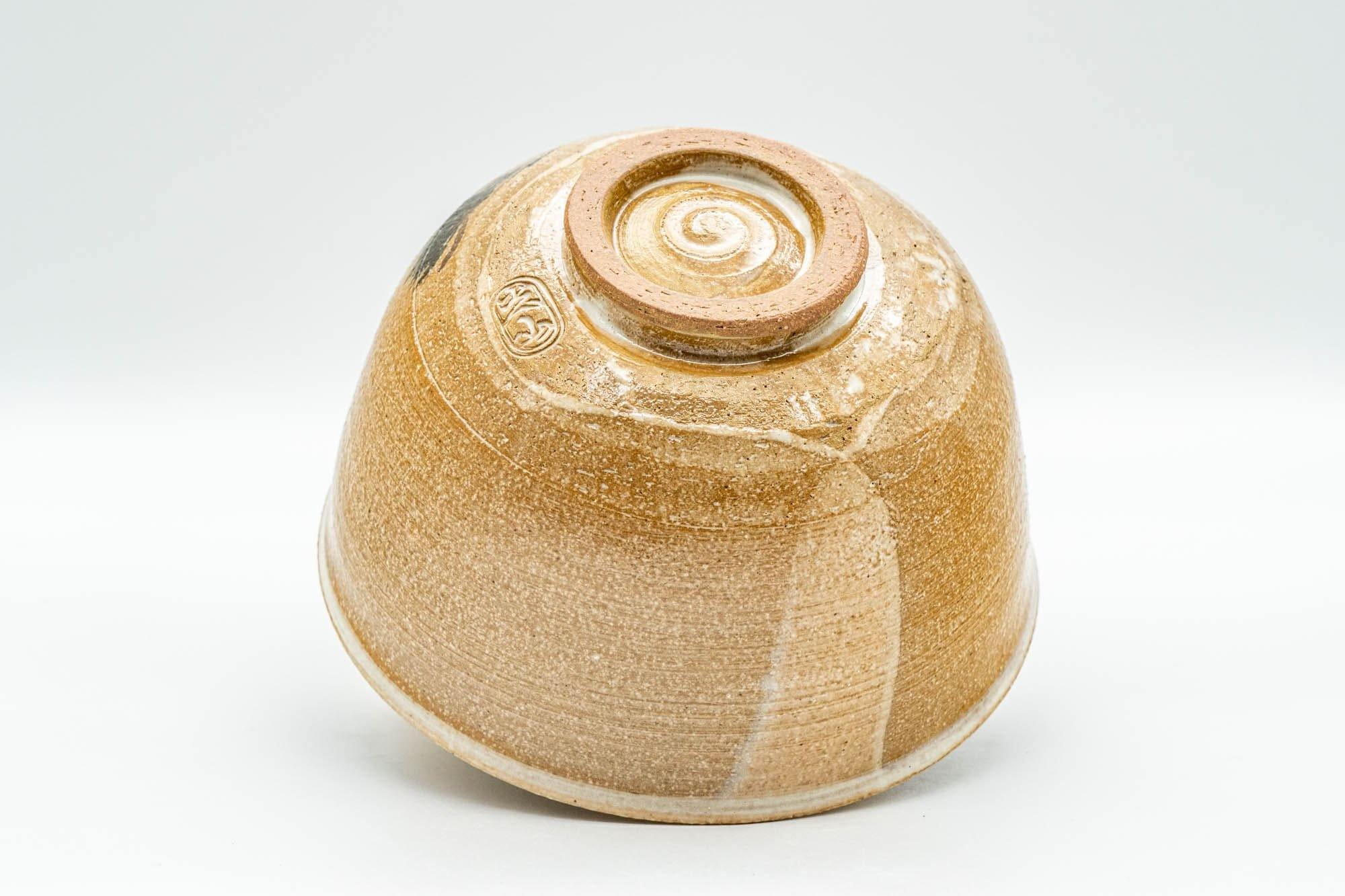 Japanese Matcha Bowl - Full Moon Hantsutsu-gata Chawan - 400ml