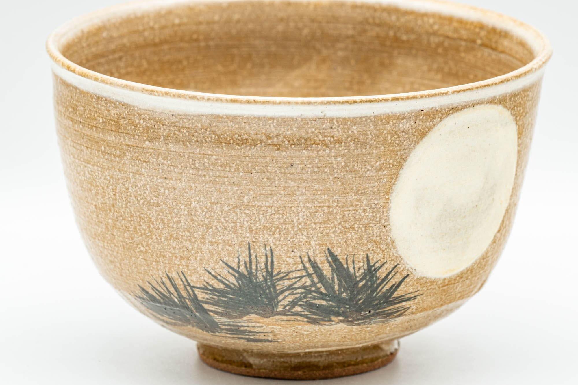 Japanese Matcha Bowl - Full Moon Hantsutsu-gata Chawan - 400ml