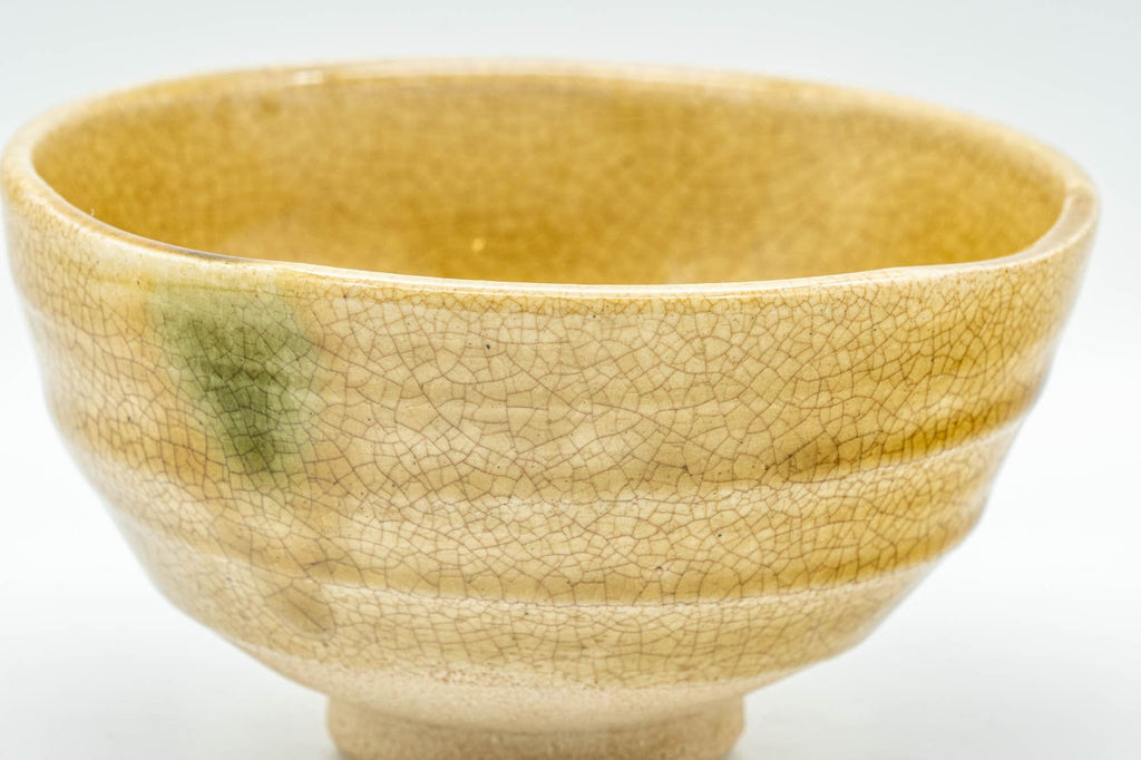 Japanese Matcha Bowl - Ki-Seto Ido-gata Chawan - 275ml