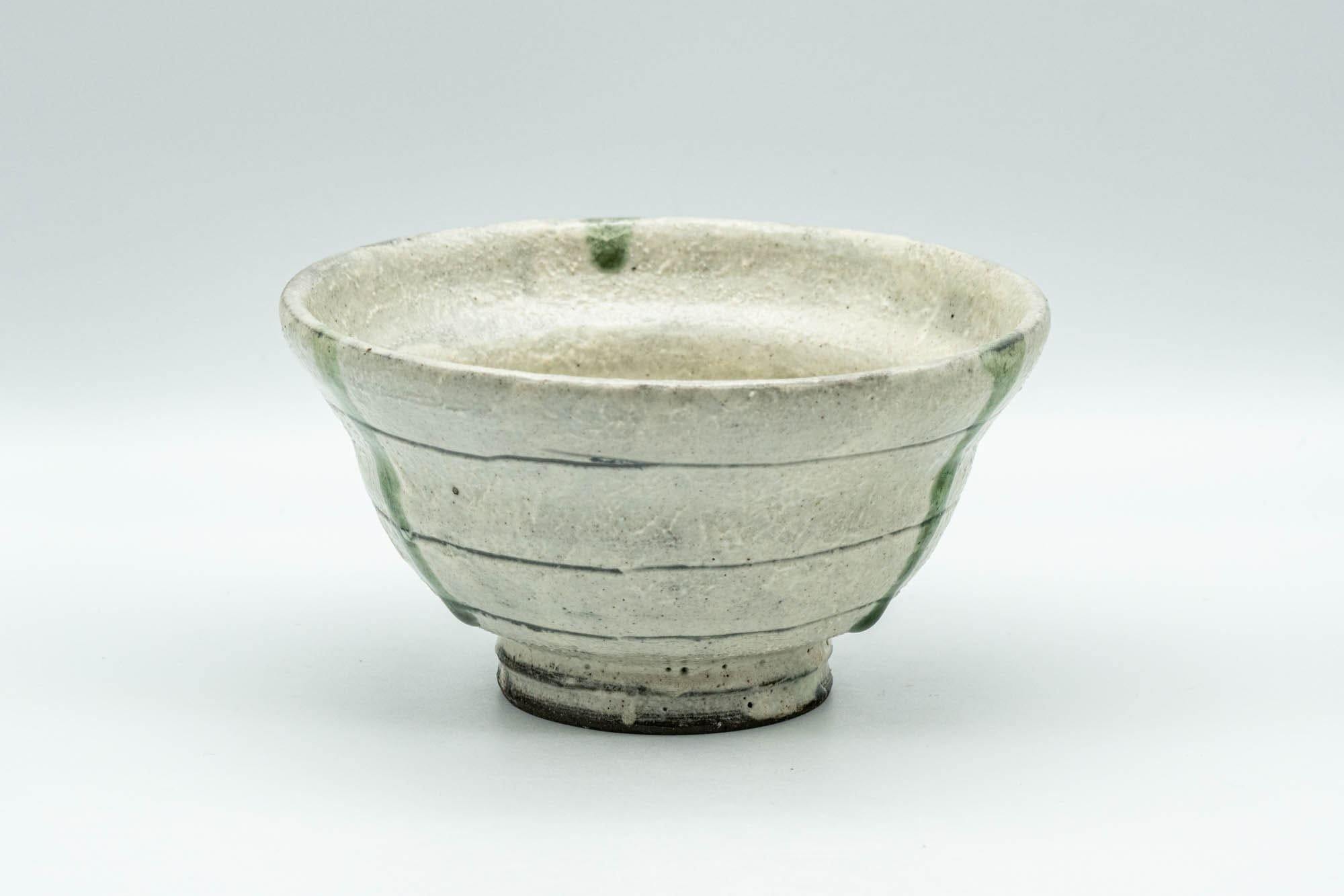 Japanese Matcha Bowl - White Textured Ido-gata Chawan - 200ml