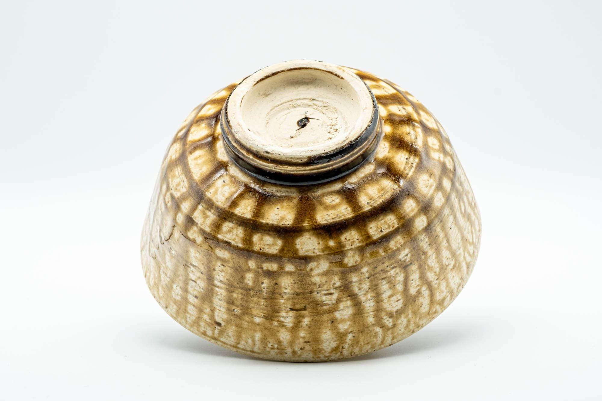 Japanese Matcha Bowl - Yellow and Brown Drip-Glazed Chawan - 350ml