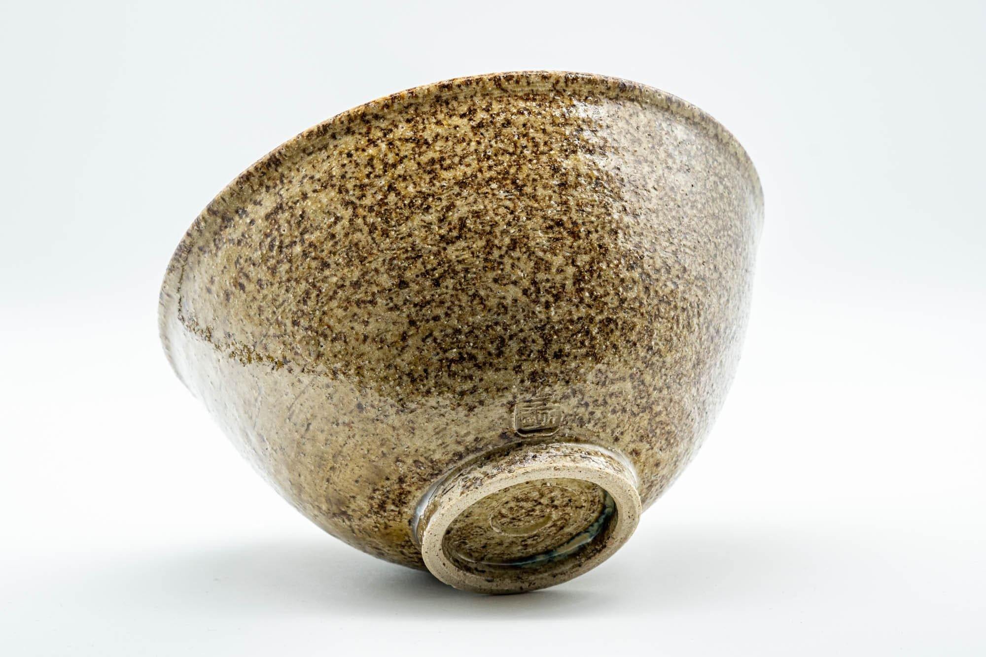 Japanese Matcha Bowl - Rustic Sugi-nari Chawan - 450ml