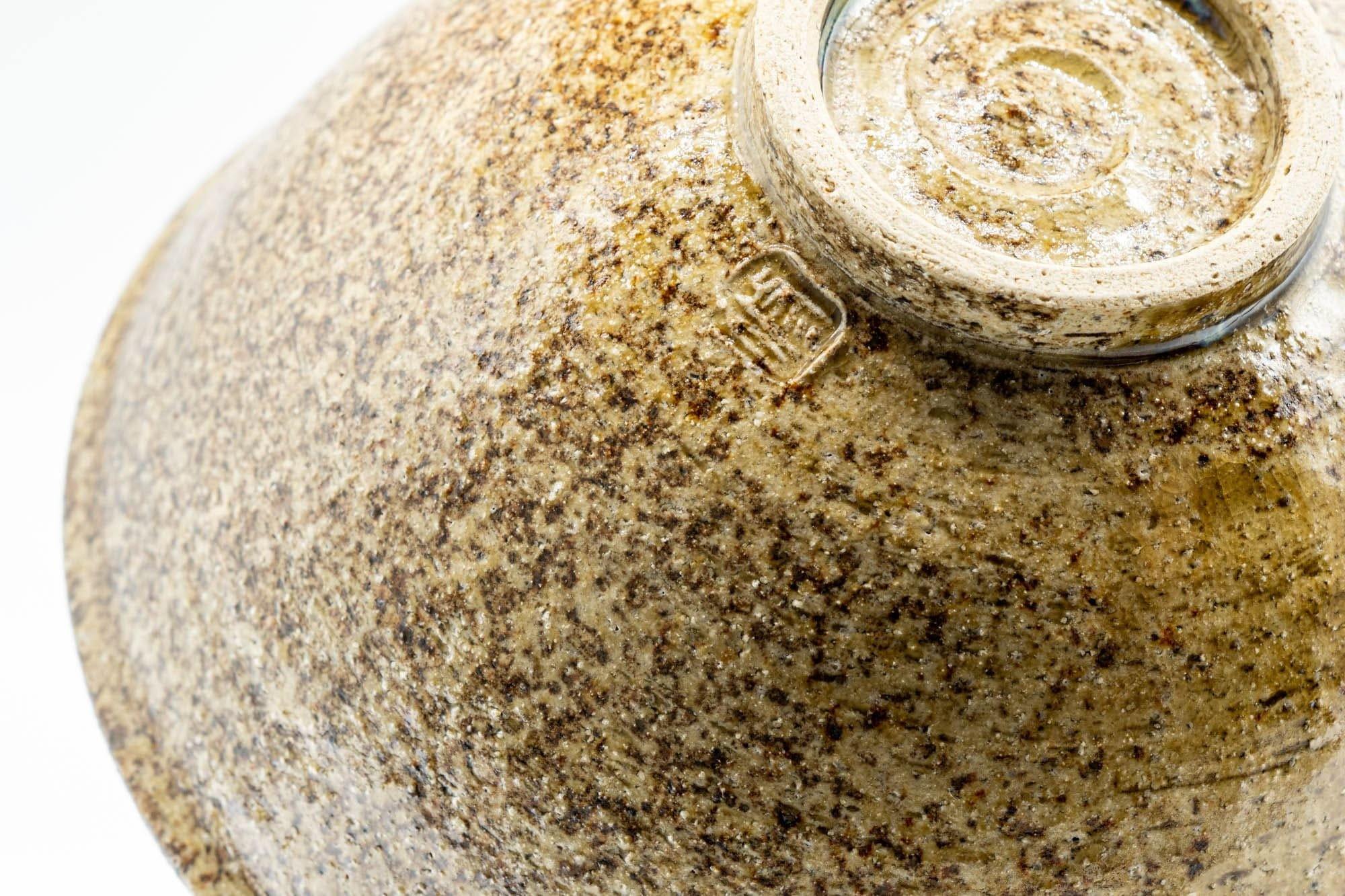 Japanese Matcha Bowl - Rustic Sugi-nari Chawan - 450ml