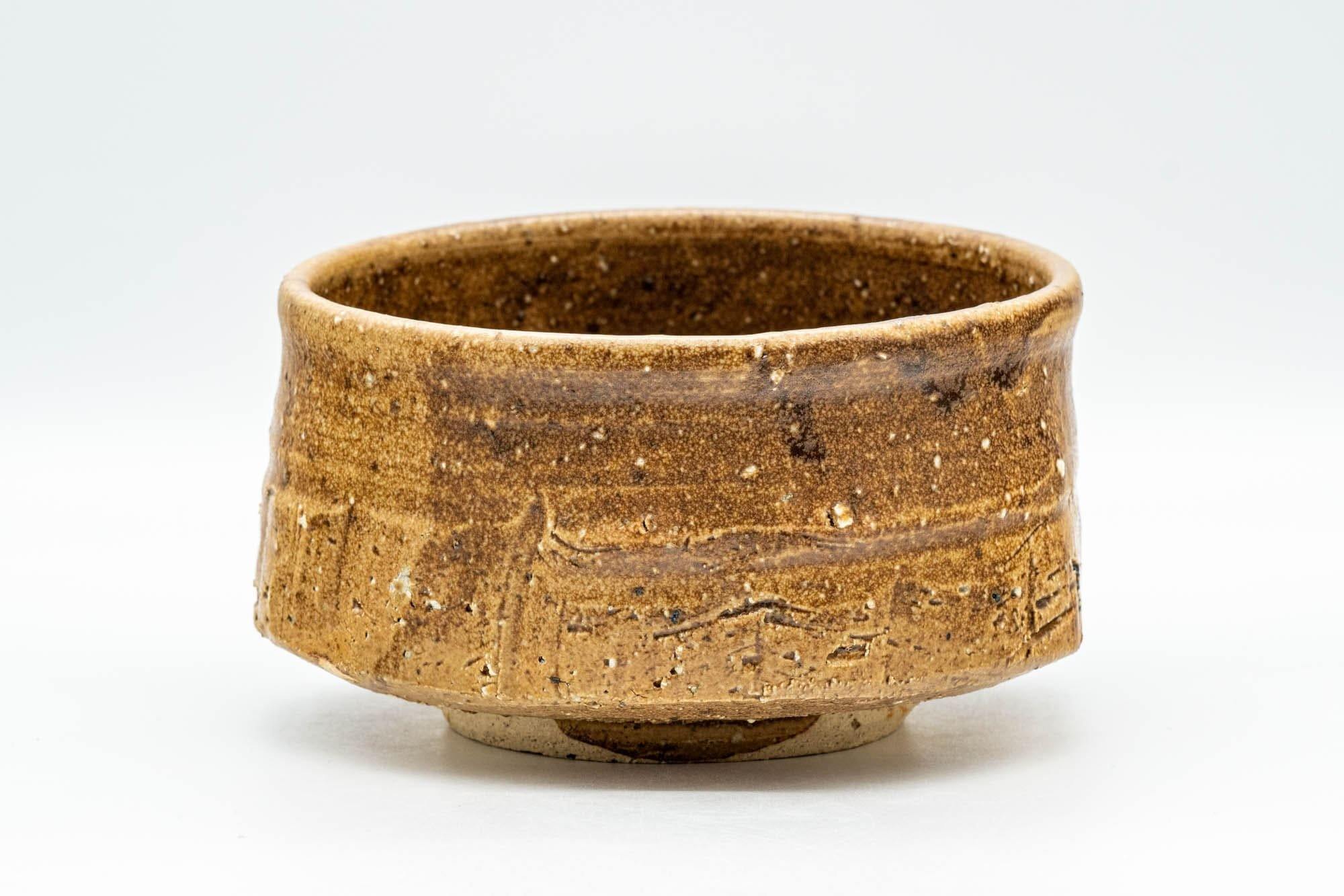 Japanese Matcha Bowl - Brown Hantsutsu-gata Chawan - 500ml