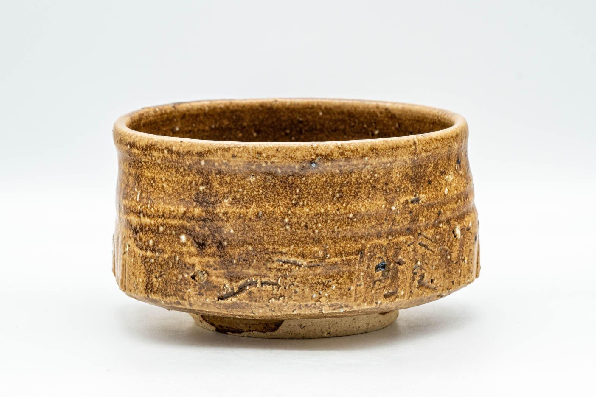 Japanese Matcha Bowl - Brown Hantsutsu-gata Chawan - 500ml