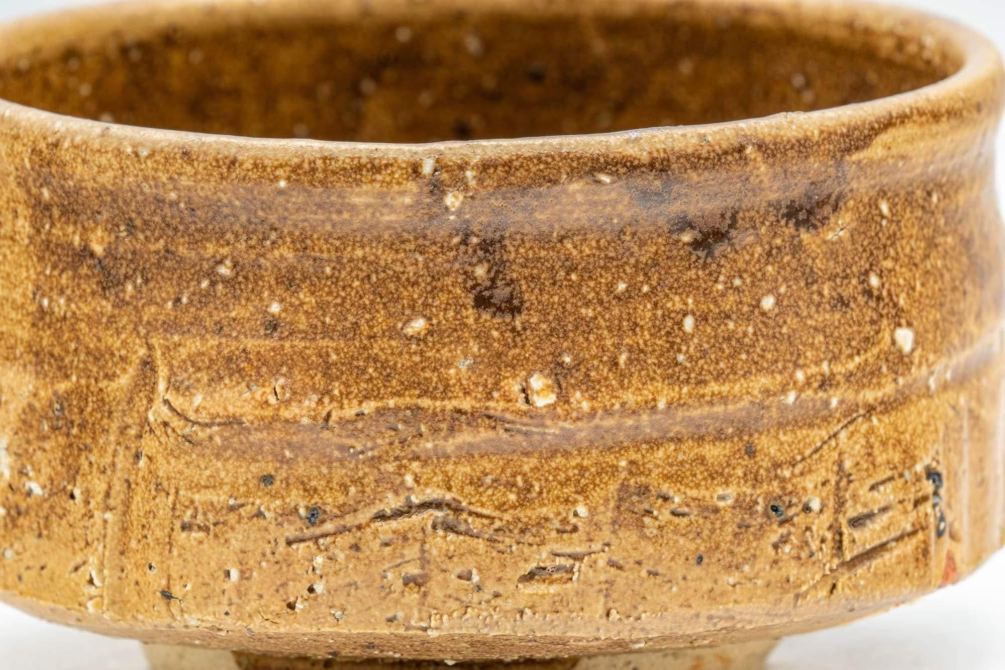 Japanese Matcha Bowl - Brown Hantsutsu-gata Chawan - 500ml