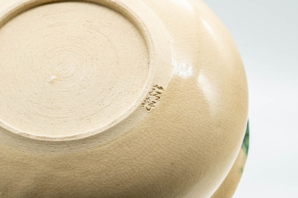 Japanese Kensui - Drip Glazed Oribe-yaki Water Bowl - 350ml