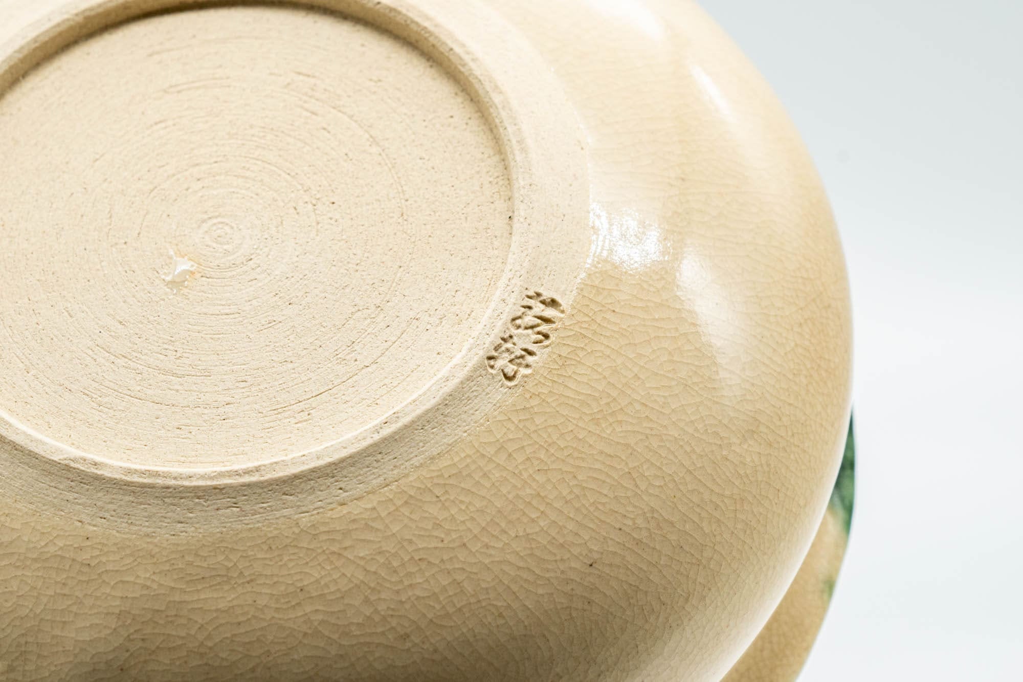 Japanese Kensui - Drip Glazed Oribe-yaki Water Bowl - 350ml