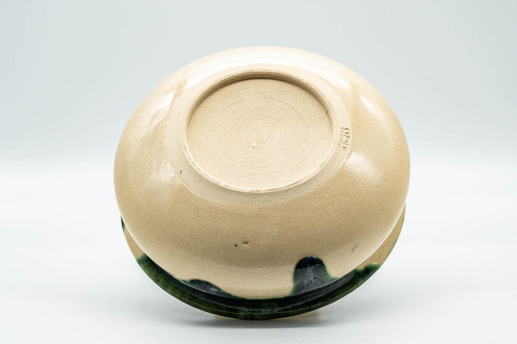 Japanese Kensui - Drip Glazed Oribe-yaki Water Bowl - 350ml