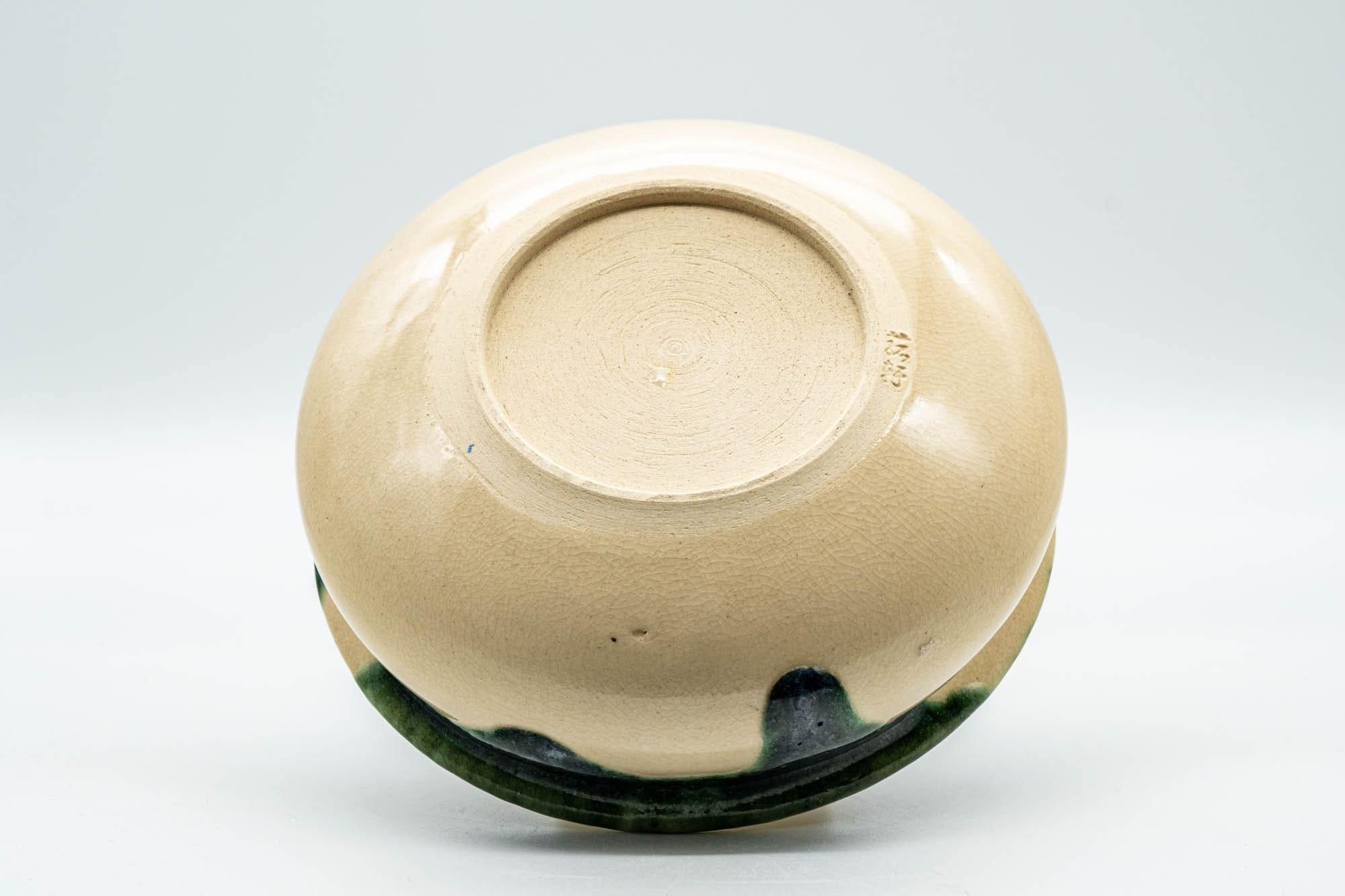 Japanese Kensui - Drip Glazed Oribe-yaki Water Bowl - 350ml