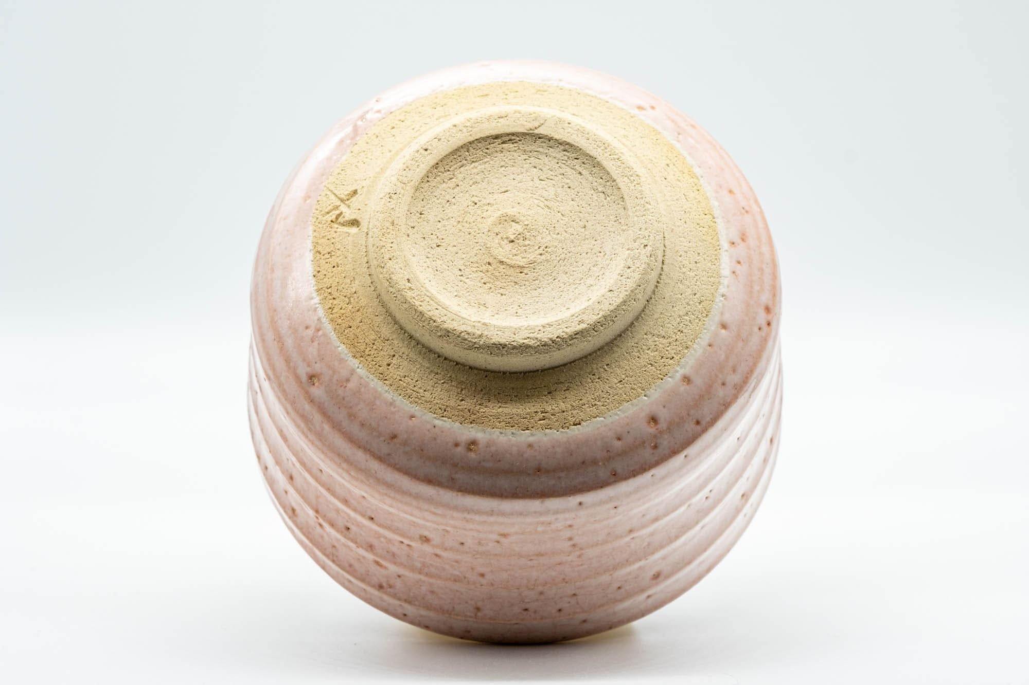 Japanese Matcha Bowl - Pink Shino Glazed Chawan - 450ml