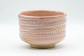 Japanese Matcha Bowl - Pink Shino Glazed Chawan - 450ml