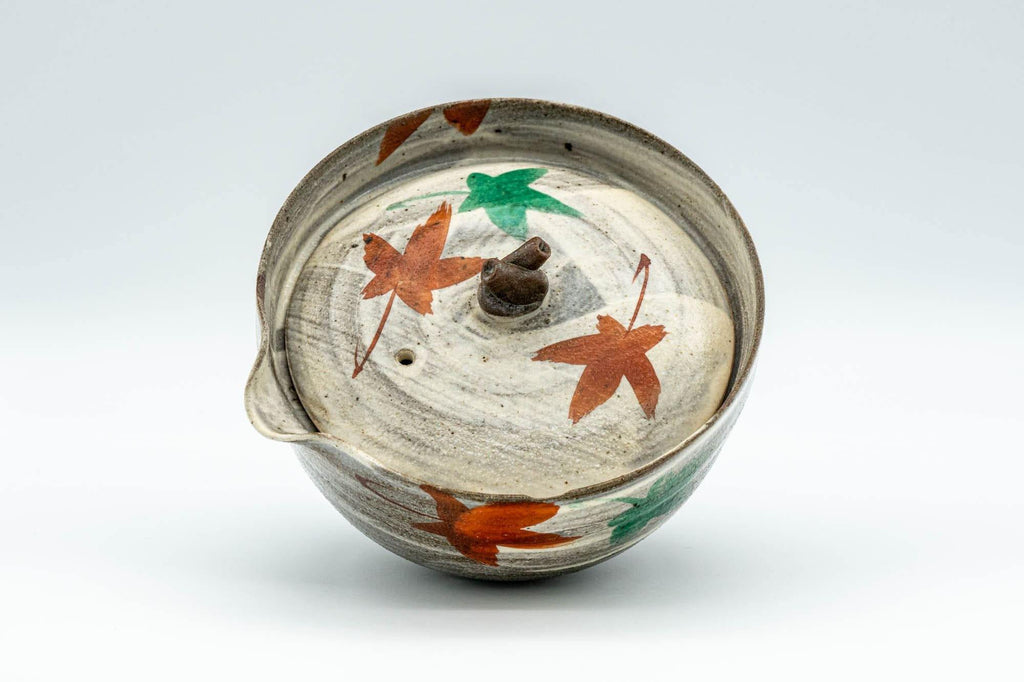 Japanese Shiboridashi - Hakeme Momiji Teapot - 150ml