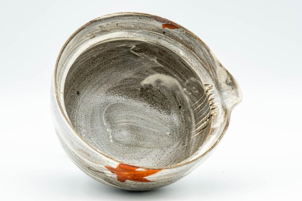 Japanese Shiboridashi - Hakeme Momiji Teapot - 150ml