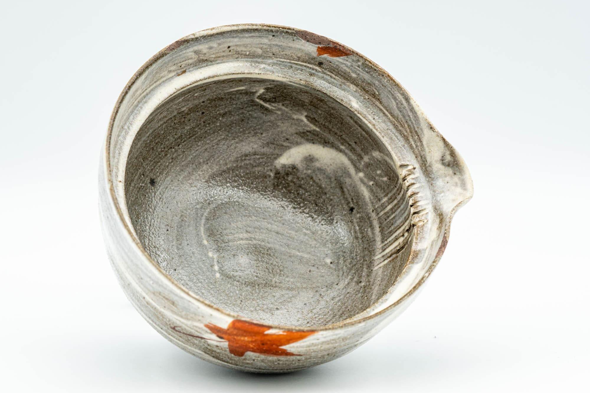 Japanese Shiboridashi - Hakeme Momiji Teapot - 150ml