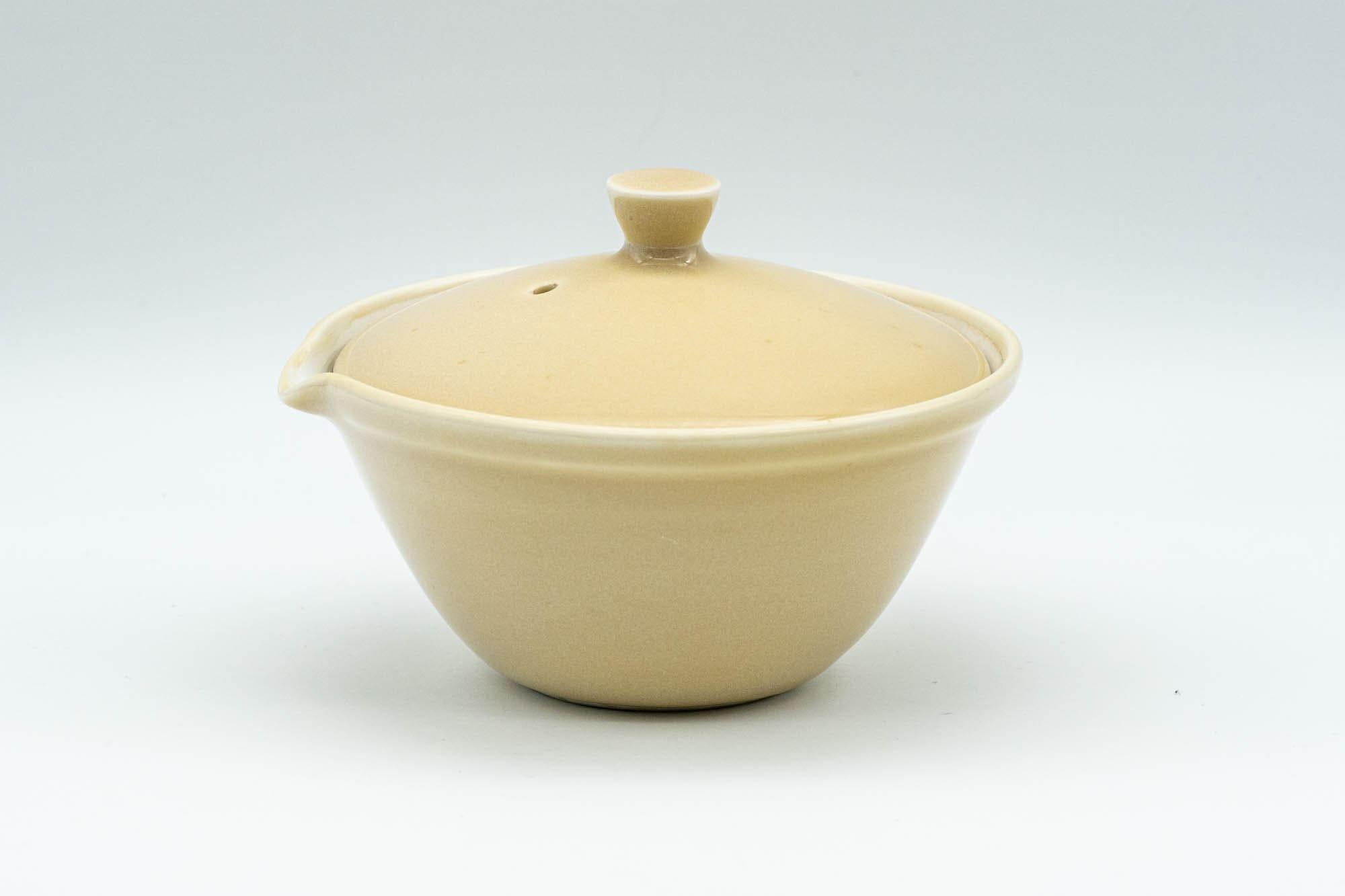 Japanese Shiboridashi - 朝日焼 Asahi-yaki Beige Porcelain Teapot - 100ml