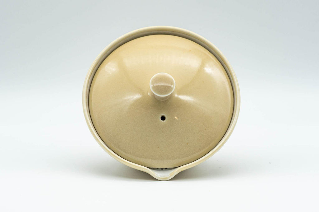 Japanese Shiboridashi - 朝日焼 Asahi-yaki Beige Porcelain Teapot - 100ml