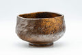 Japanese Matcha Bowl - Shiho-gata Shigaraki-yaki 容子 Chawan - 350ml