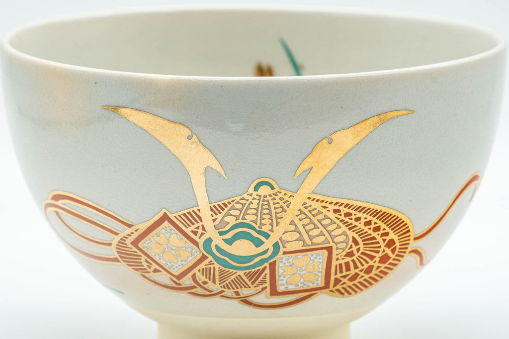 Japanese Matcha Bowl - Floral Kyo-yaki Chawan - 400ml