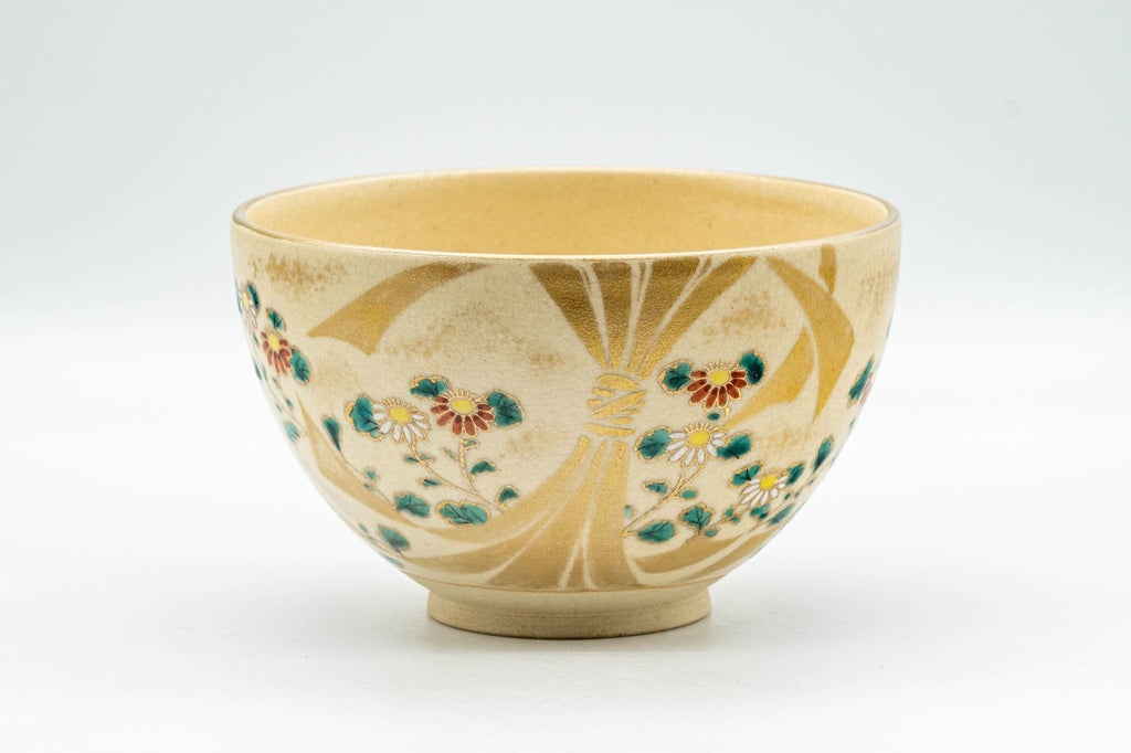 Japanese Matcha Bowl - Floral Sugi-nari Kyo-yaki Chawan - 350ml