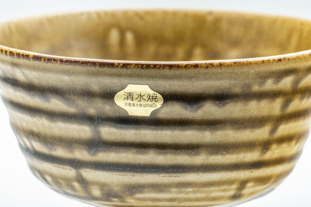 Japanese Matcha Bowl - Drip-Glazed Kiyomizu-yaki Chawan - 500ml