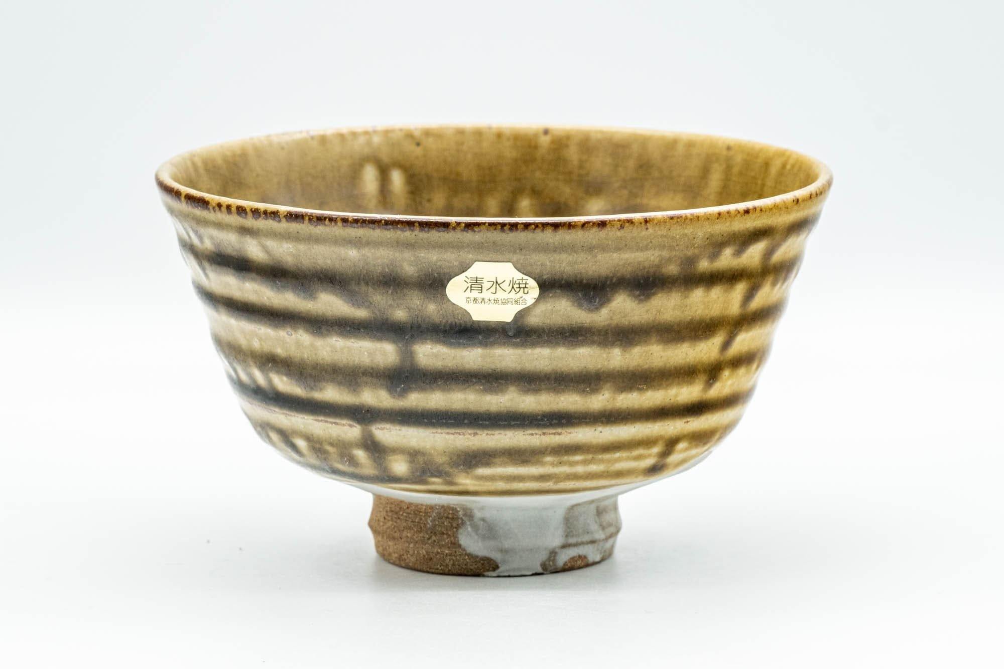 Japanese Matcha Bowl - Drip-Glazed Kiyomizu-yaki Chawan - 500ml