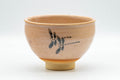 Japanese Matcha Bowl - Dragonflies Wan-nari Chawan - 350ml