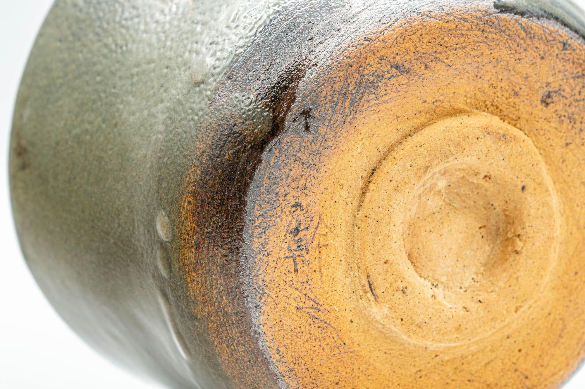 Japanese Matcha Bowl - Green Drip-Glazed Wabi-Sabi Winter Chawan - 300ml