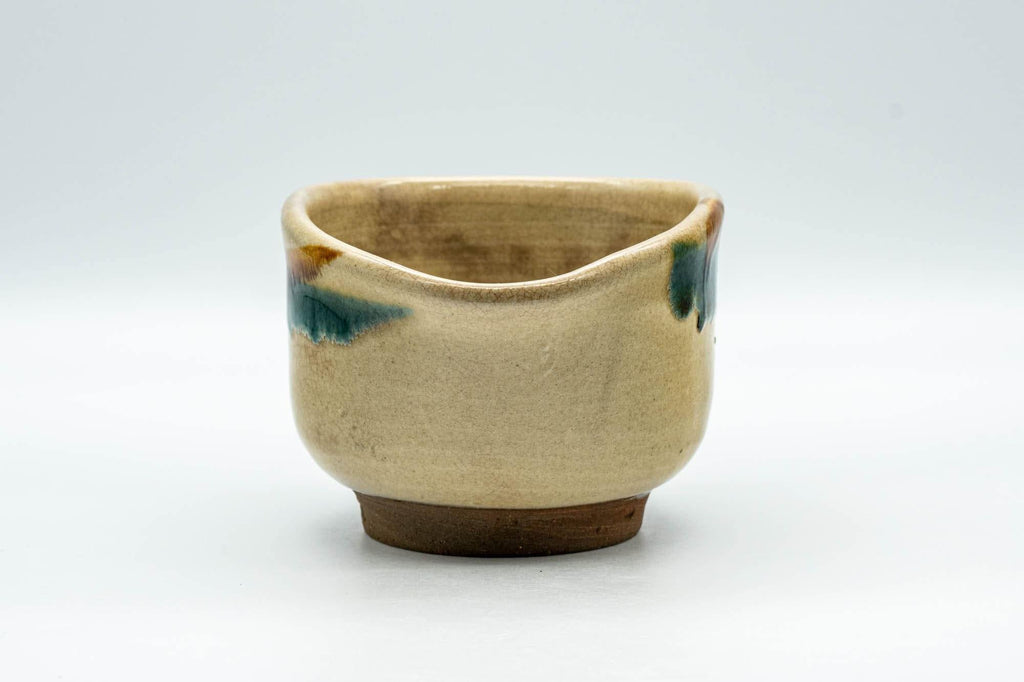 Japanese Katakuchi - Beige and Blue Drip-Glazed Water Cooler - 250ml