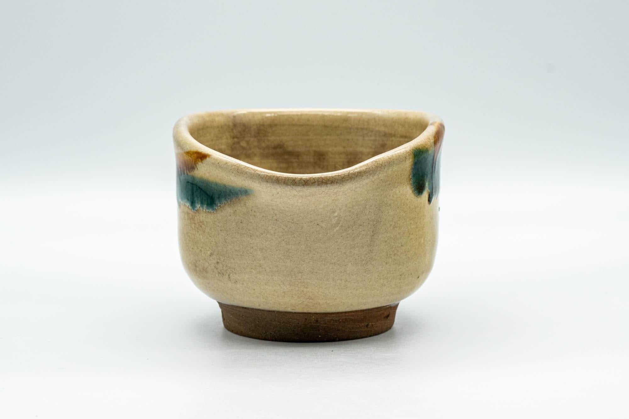Japanese Katakuchi - Beige and Blue Drip-Glazed Water Cooler - 250ml