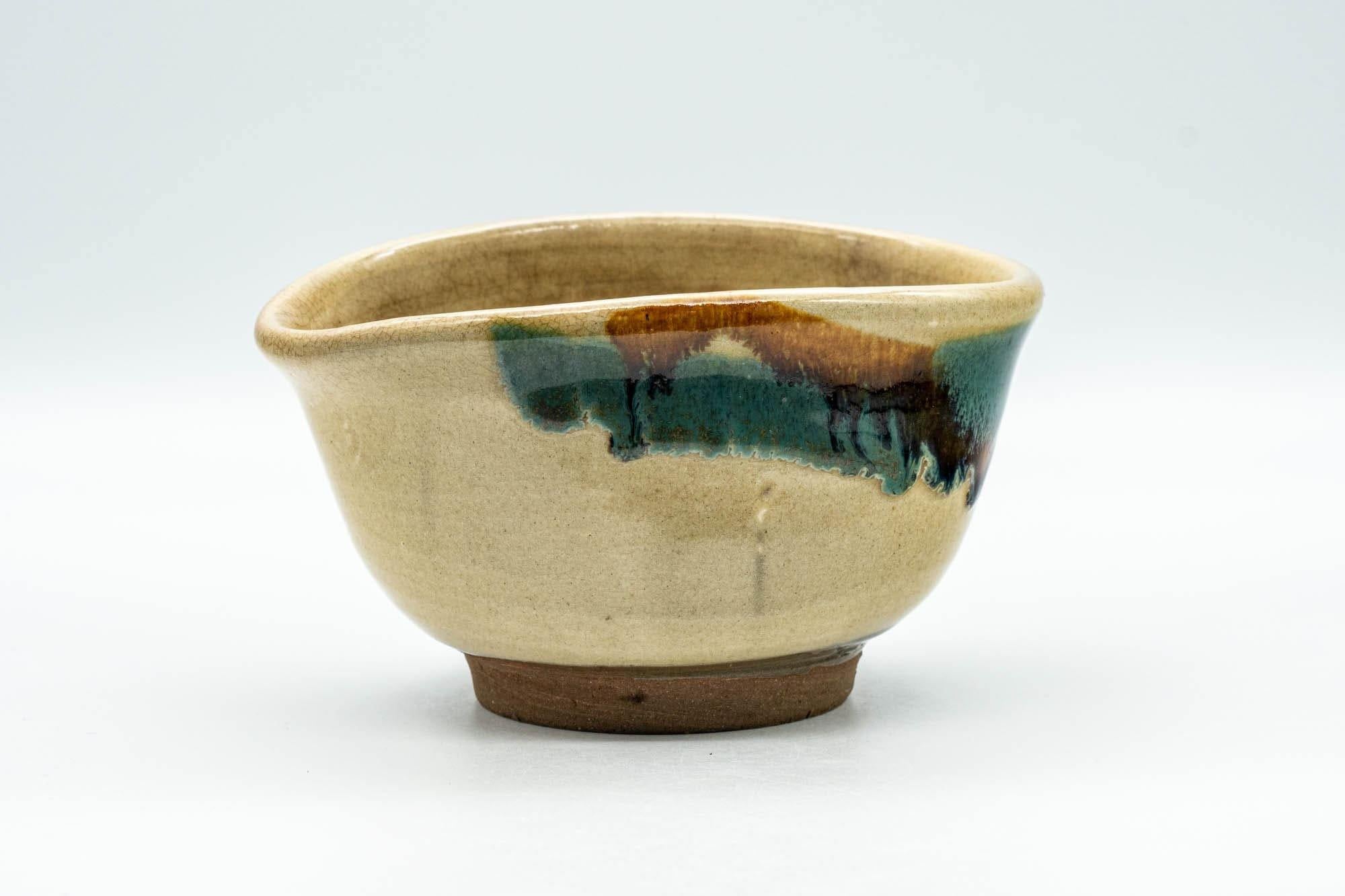 Japanese Katakuchi - Beige and Blue Drip-Glazed Water Cooler - 250ml