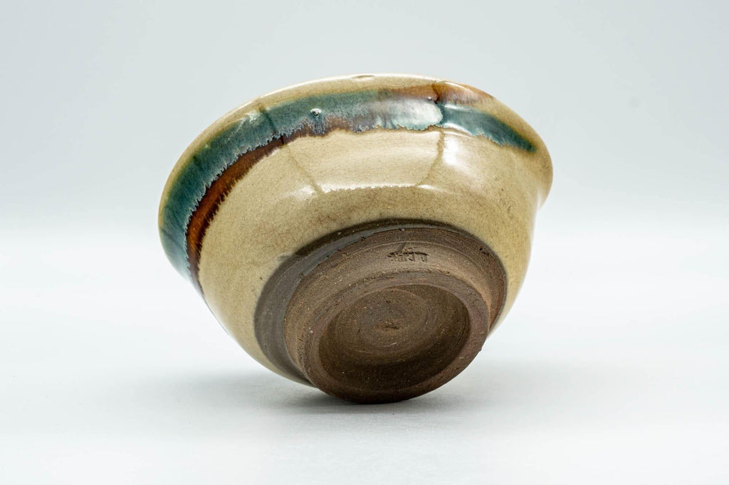 Japanese Katakuchi - Beige and Blue Drip-Glazed Water Cooler - 250ml